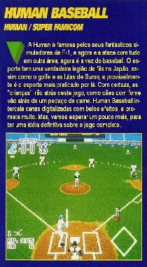 Human Baseball (Japan) box cover back